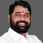 श्री एकनाथ शिंदे